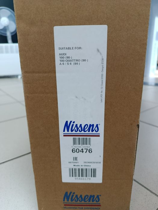 Радиатор nissens 60476