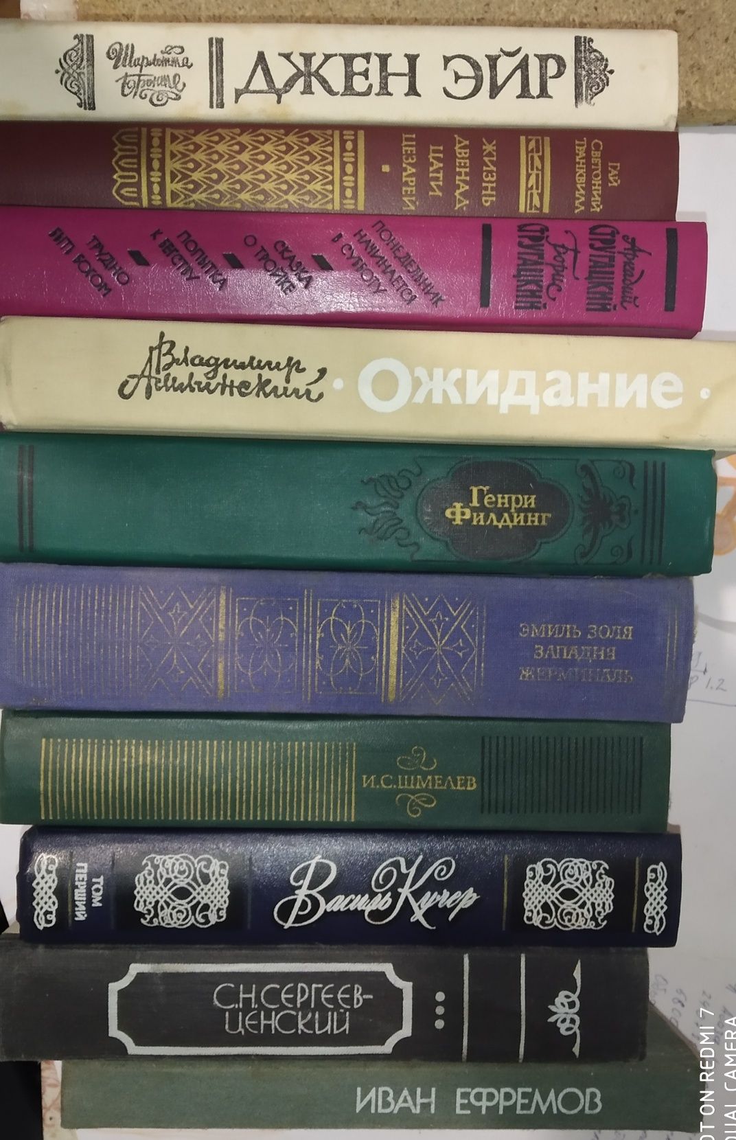 Продам.    книги