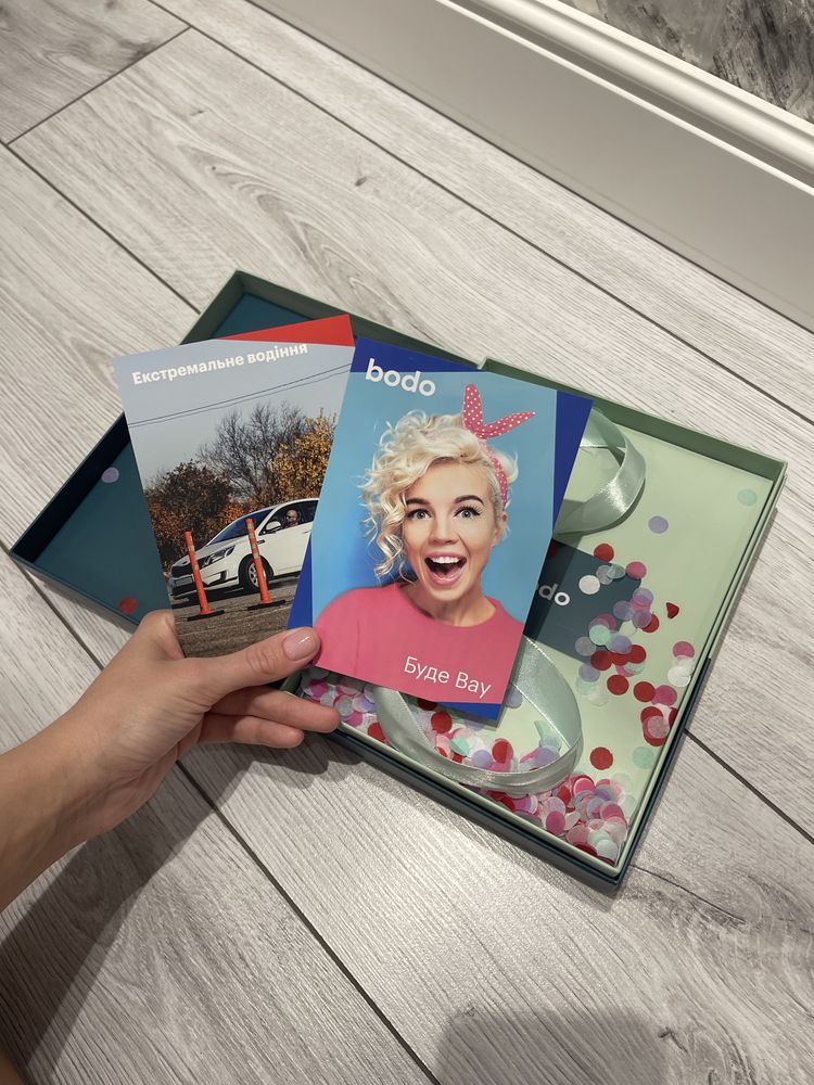 Сертифікат bodo на 6000 гривень