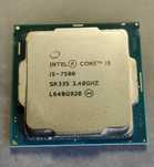 Procesor Intel i5-7500 LGA1151