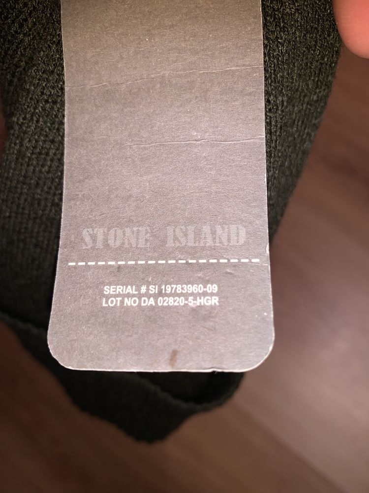 Шапка Stone Island