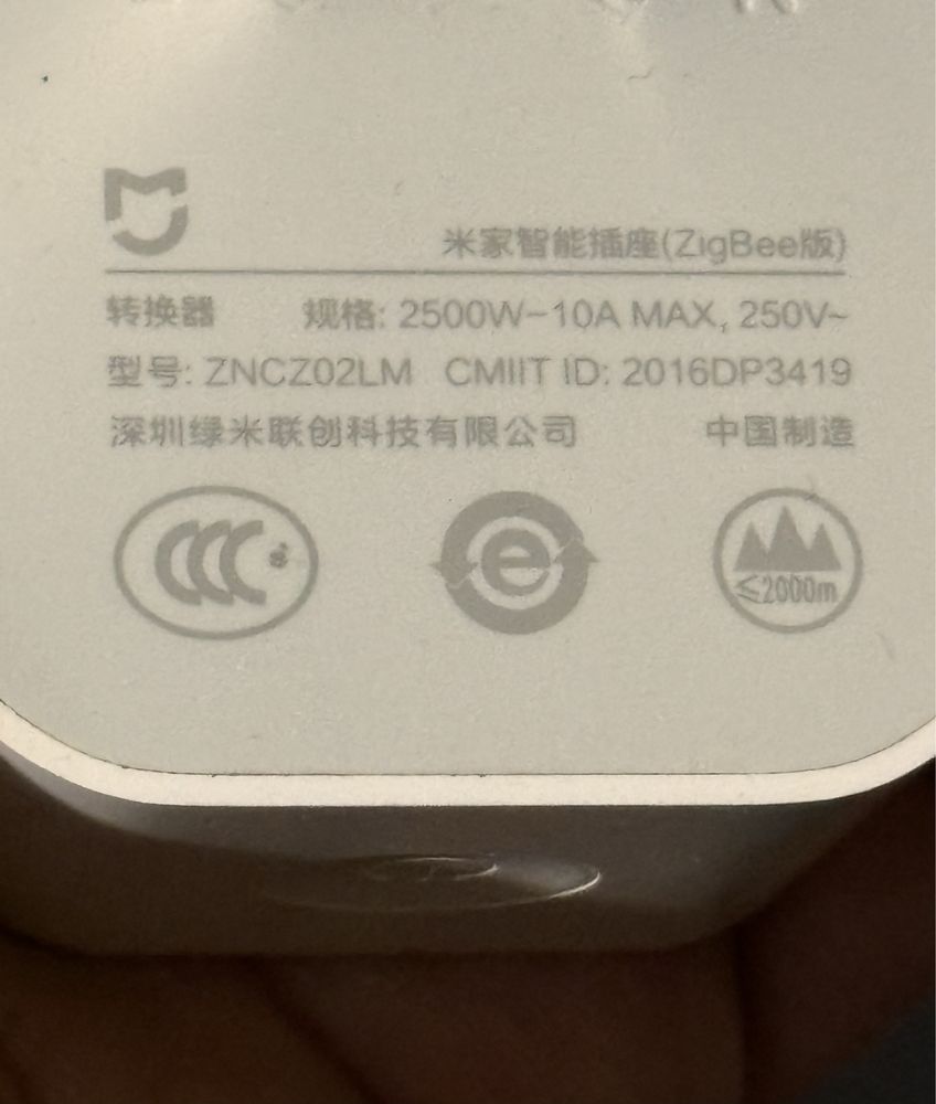 Tomada inteligente xiaomi Zigbee