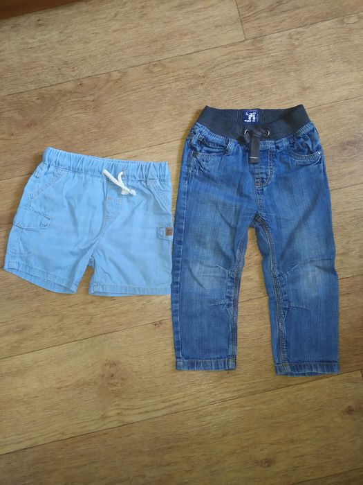 Речі літні на хлопчика