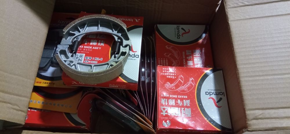 Колодки електроскутера Aima m3 25мм на дискові гальма, пружини