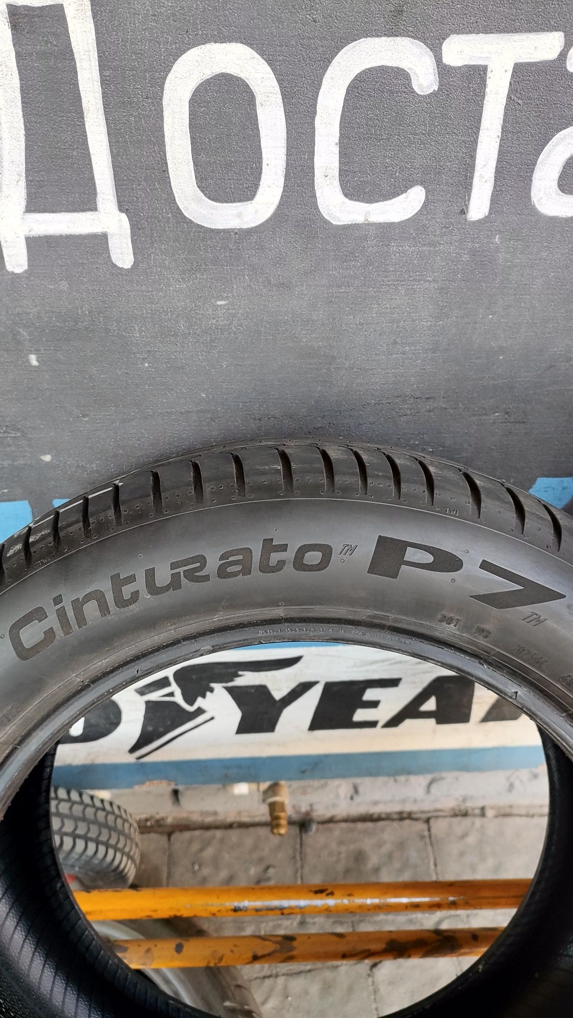 Шини Pirelli літні 215/55 R17 215*55 17