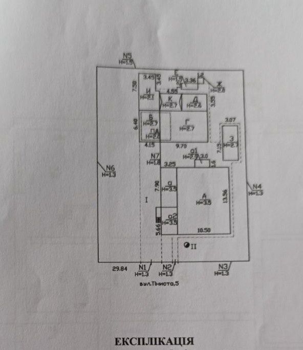 Продам Дом. Смт Доброслав. 35 км від Одеси. Маршрутки кожні 15 хв