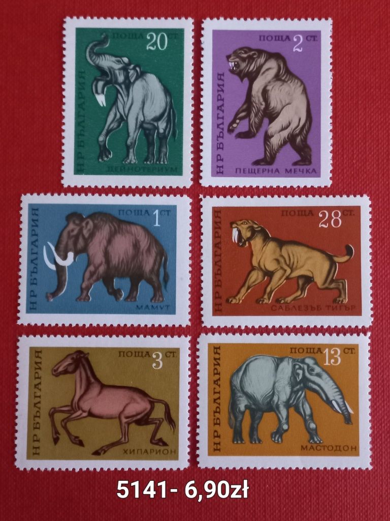 Znaczki pocztowe- fauna/Bułgaria 1