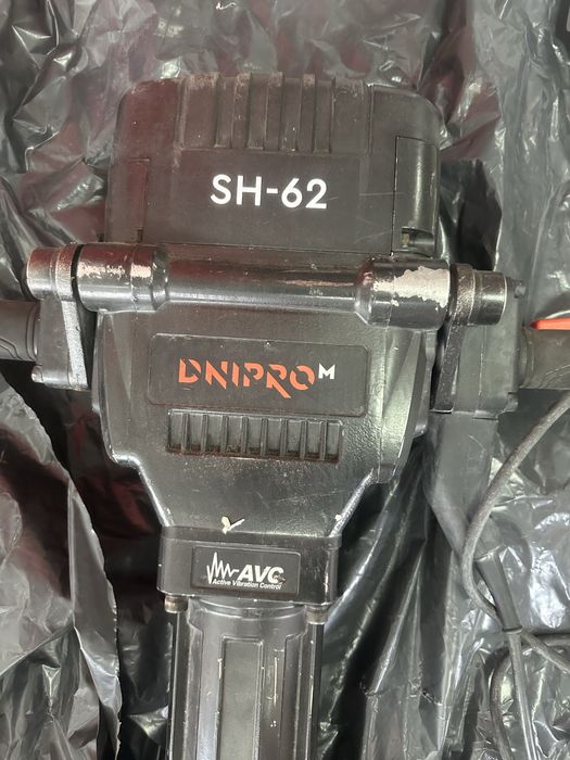 Отбойный молоток Відбійний молоток Dnipro-M SH-62 сила удара 62Дж