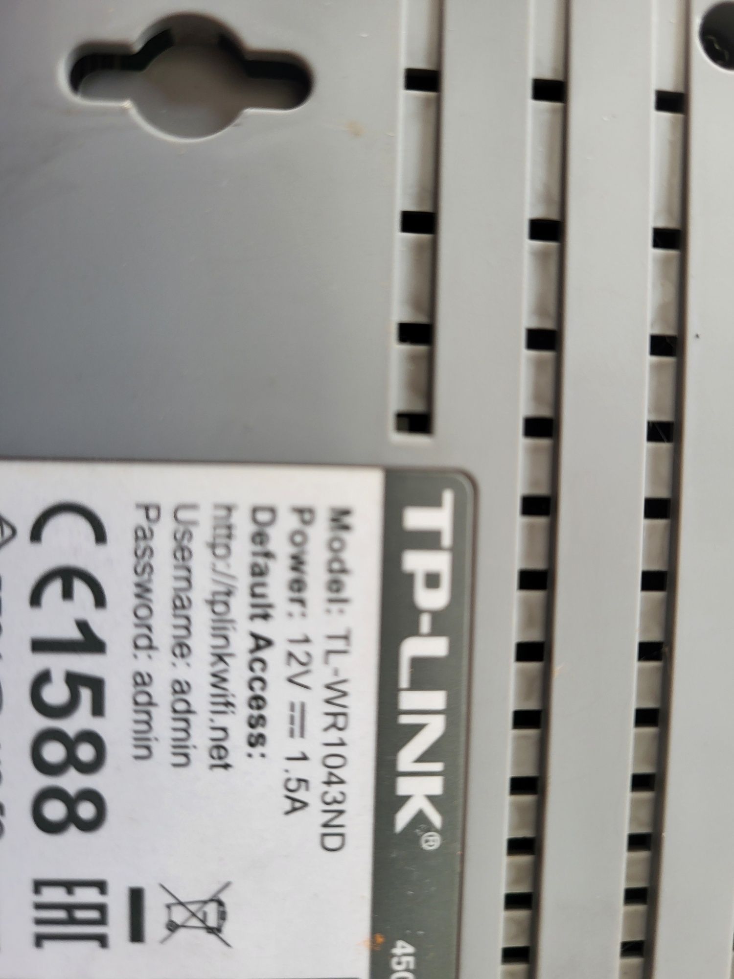 router tp-link Wr1043nd 1000mb/port 1gb wan 3 antenki