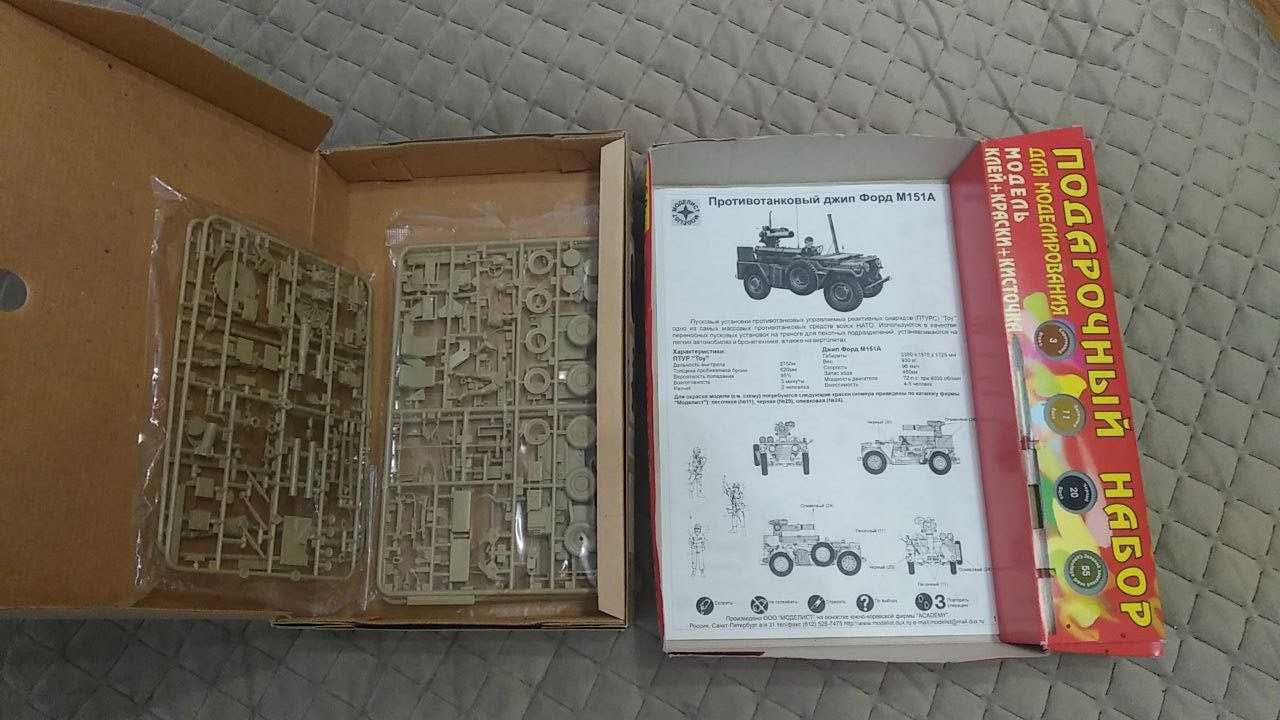 Сборная модель противотанковый джип 1:35 M-151A2 Tow missile