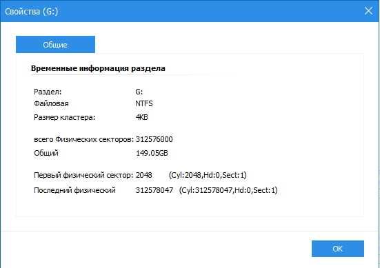 hdd 2,5 notebook ноутбук списанные жесткие диски
