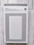 PowerBank Xiaomi 10000mAh 22,5W Lite OKAZJA!
