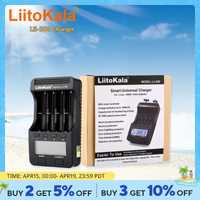 Універсальний зарядний пристрій LiitoKala Lii-500