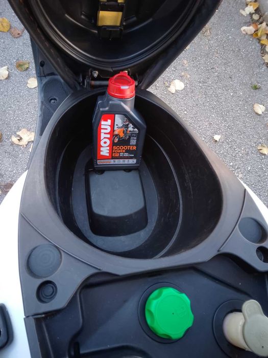 Scooter Yamaha Neo´s 50 cm3 2 T