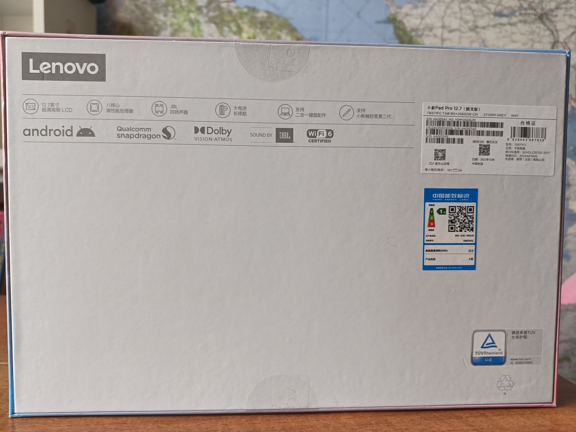 Lenovo Xiaoxin Pad Pro 12.7 8/256 2023 новий сірий