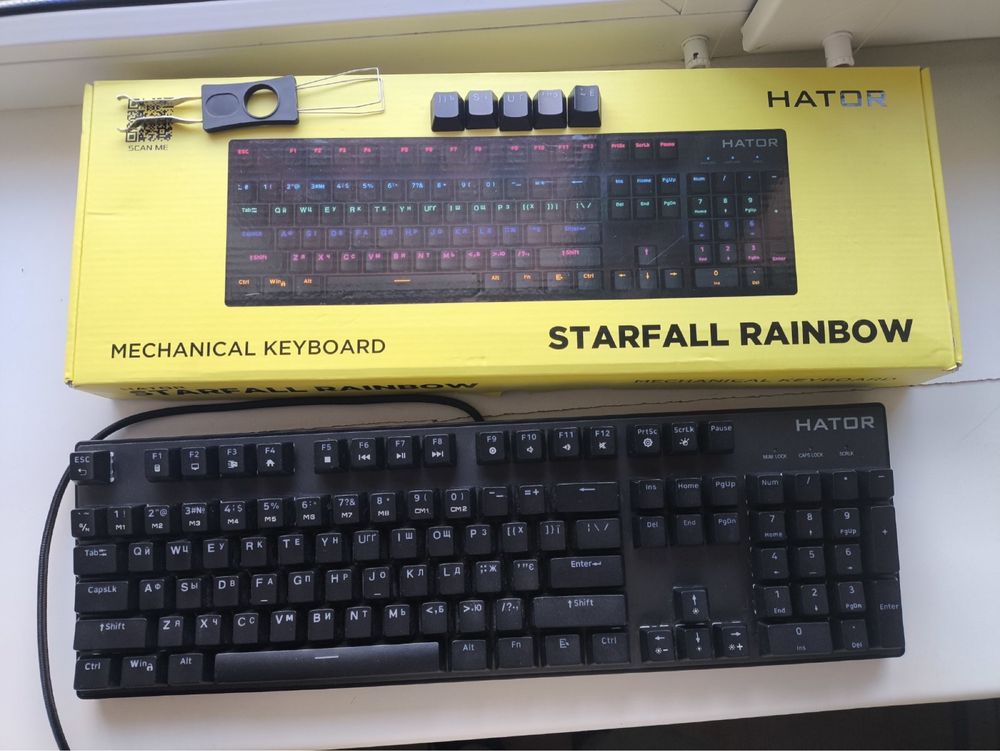 клавіатура hator starfall rainbow