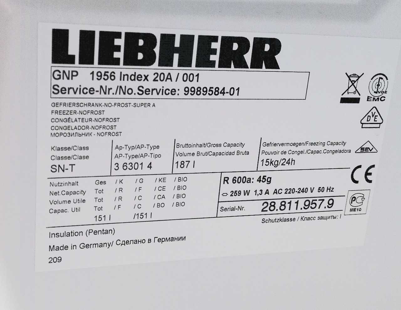 (липхер) Liebherr морозильна камера 125см 187л no frost GNP 1956