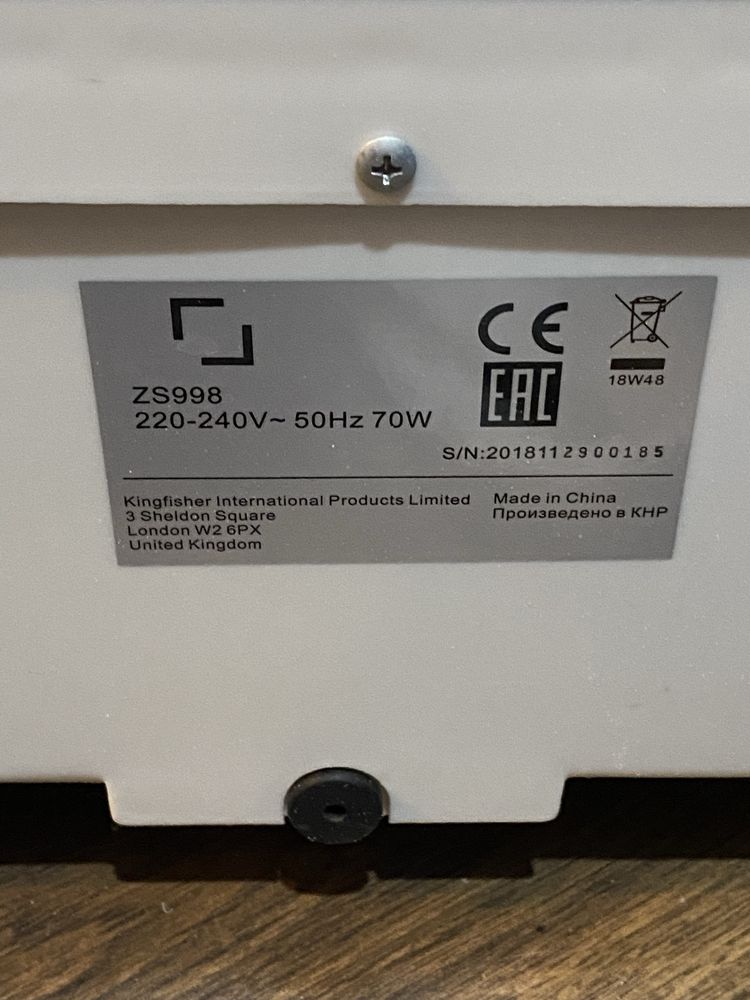 Sprzedam Klimator ZS998