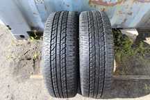 2x 205/70R15 YOKOHAMA GEOLANDAR A/T G015 96H 7,5mm