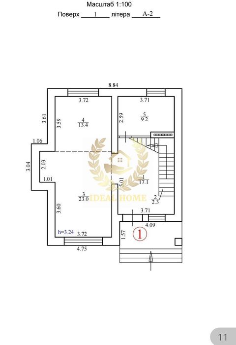 Продаж будинку в мальовничому місті Київа, метро Лісова