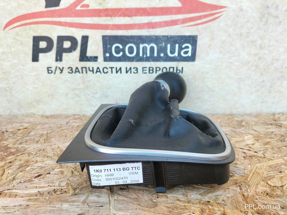 VW Jetta V 05-11 Чехол ручка рамка накладка кулисы МКПП 1K0711113BG