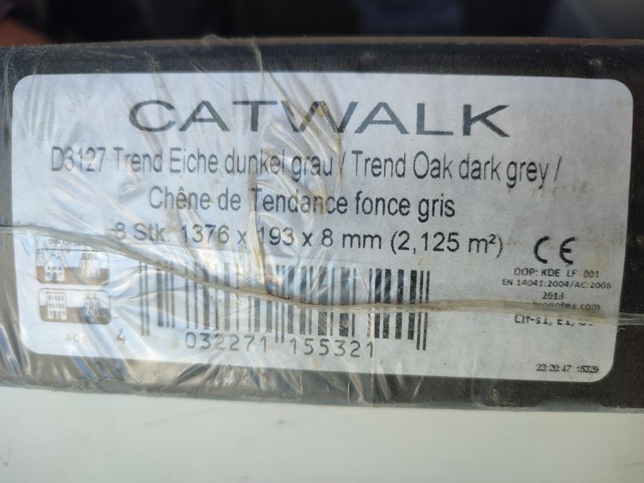 Ламінат Німеччина САТ WALK = 8,5кв.м
