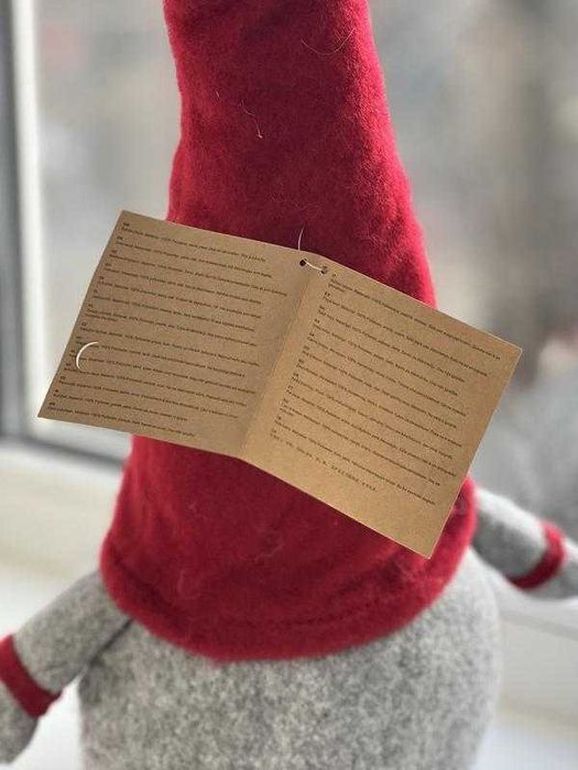 Jusk юск ікеа ikea нова (з бірками) новорічна іграшка гном (53 см)