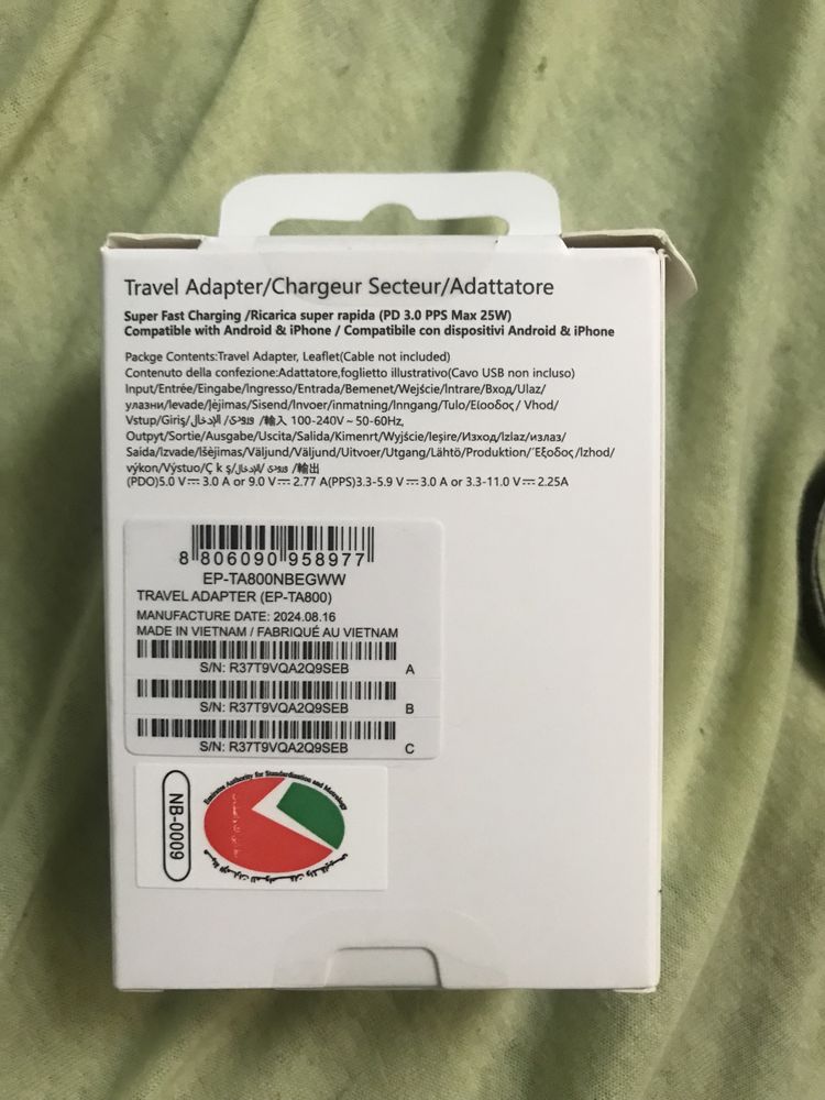 Oryginalna nowa ładowarka Samsung 25w z kablem 1m/3A Box