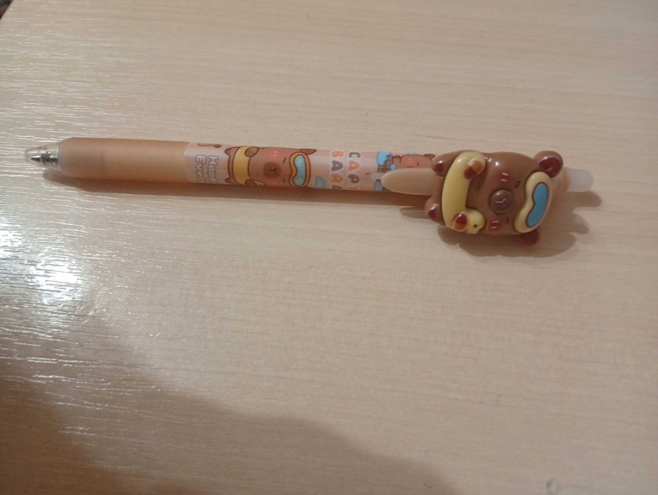 Безкоштовно ручка стирачка!