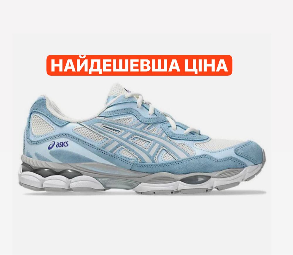 БЕЗ ПРЕДОПЛАТ‼️Кросівки Asics Gel NYC (Голубі),asics,nyc,асікс,ник,gel