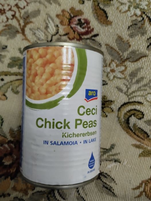 Нут консервированный в металлических баночках