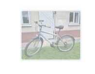 Rower miejski 26 cali