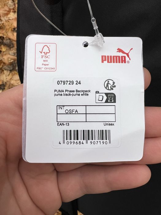 Спортивный рюкзак Puma Phase Backpack