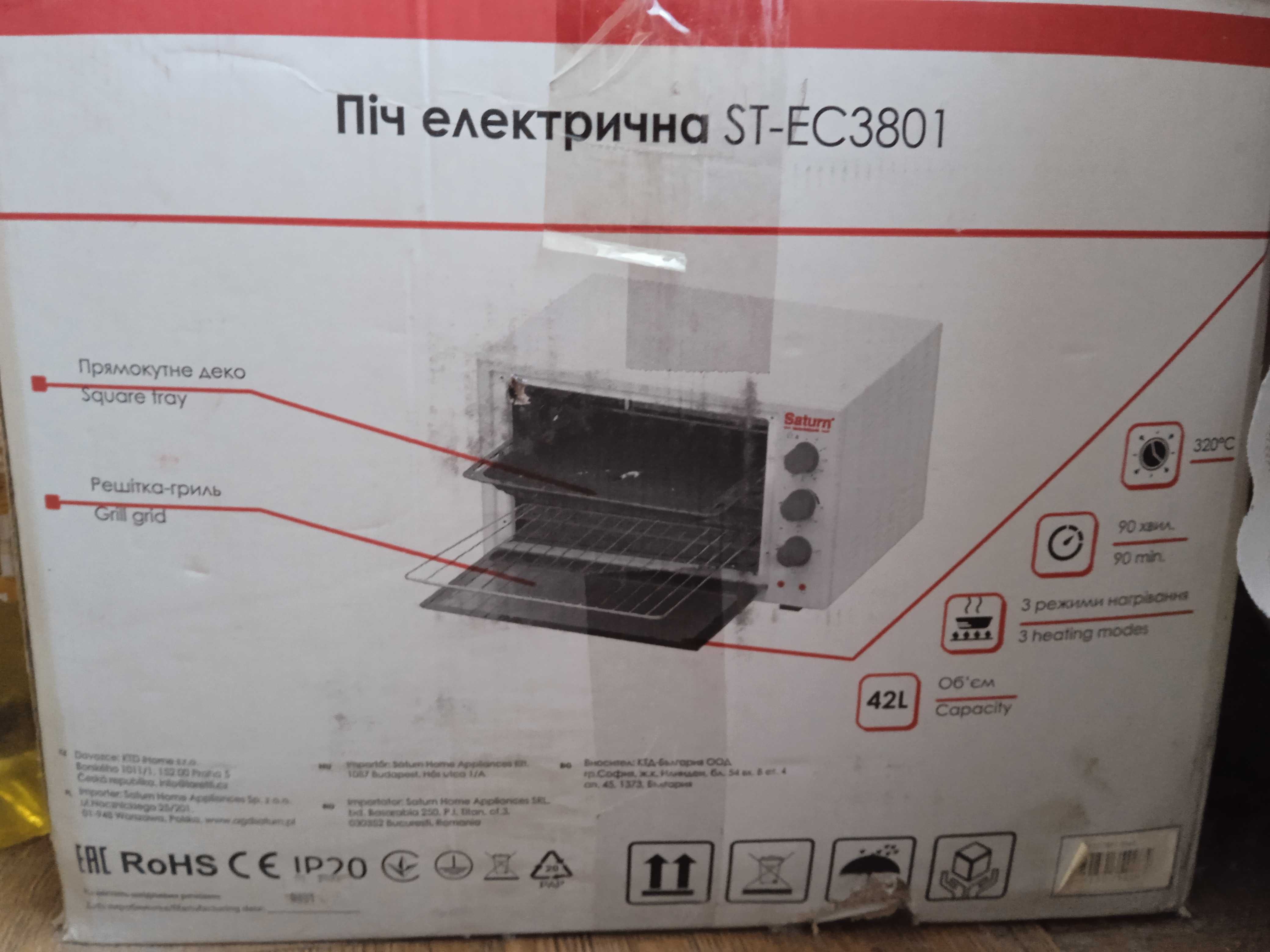 электропечь Saturn ST-EC3801