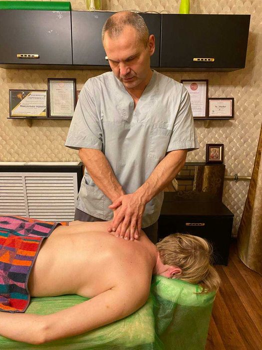 Массаж   Харьков ..  Ул . Сумская 13 .
