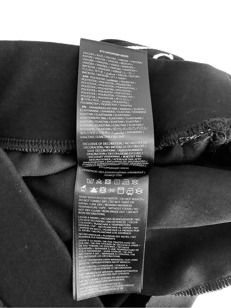 Костюм Guess оригінал