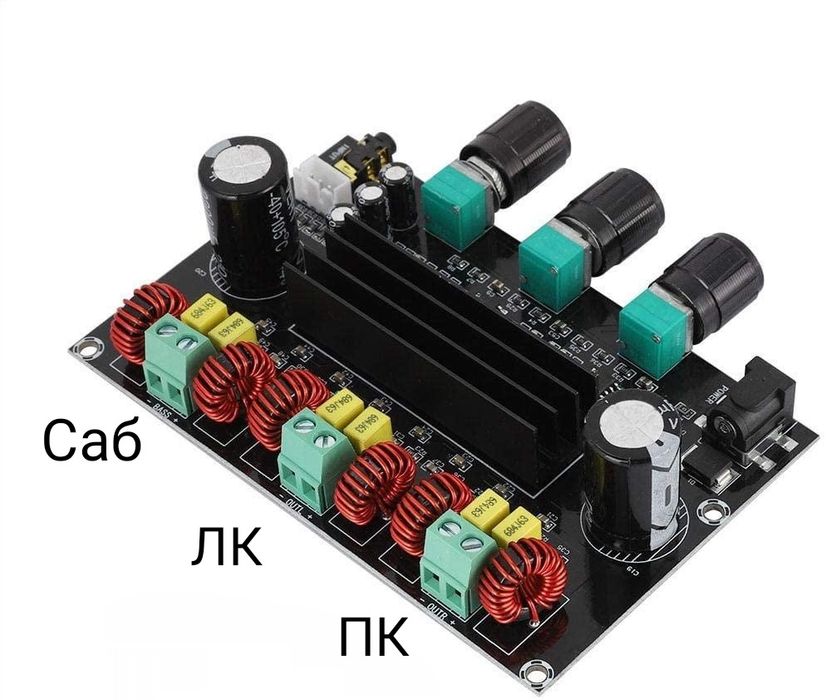 Усилитель TPA3116 D2