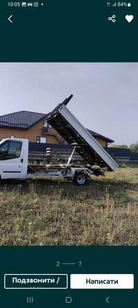 Доставка щебня. Піску.відсіву 3 т.вивезення сміття.демонтажні роботи.