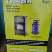 Газовий обігрівач