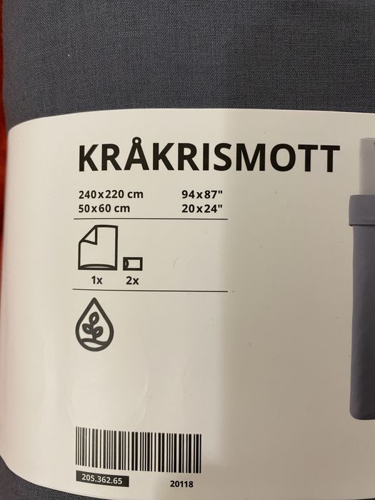 Постільна білизна 240 на 220 комплект Ікеа Ikea Икеа KRÅKRISMOTT