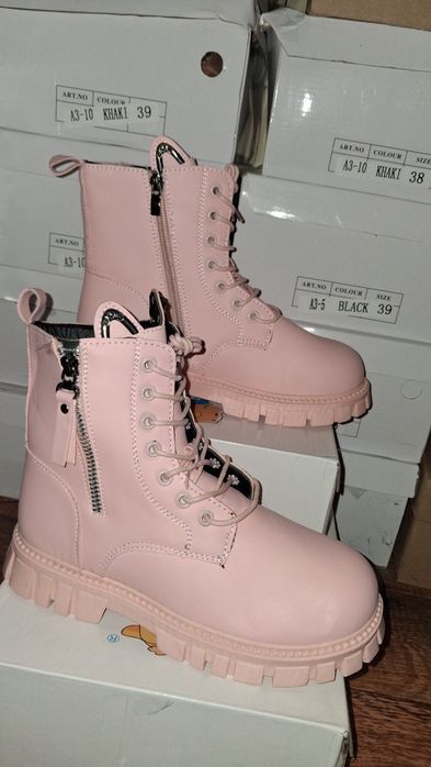 Дитяче зимове взуття