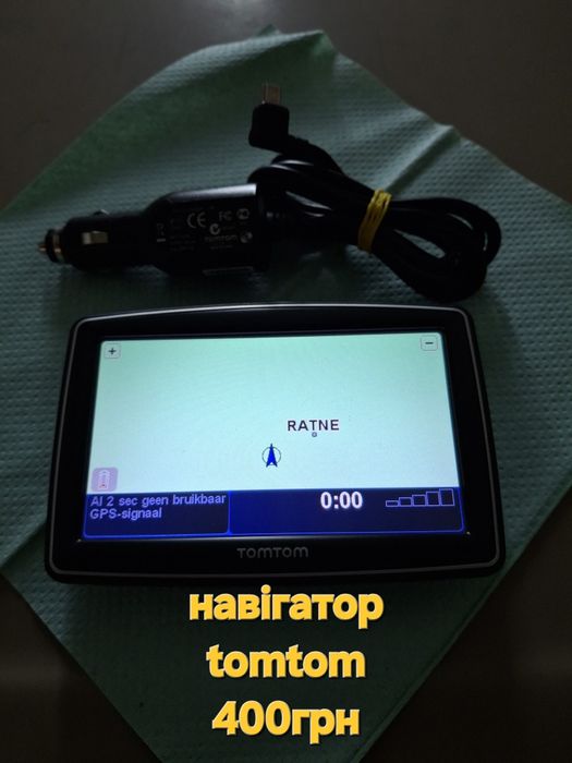 Навігатор tomtom