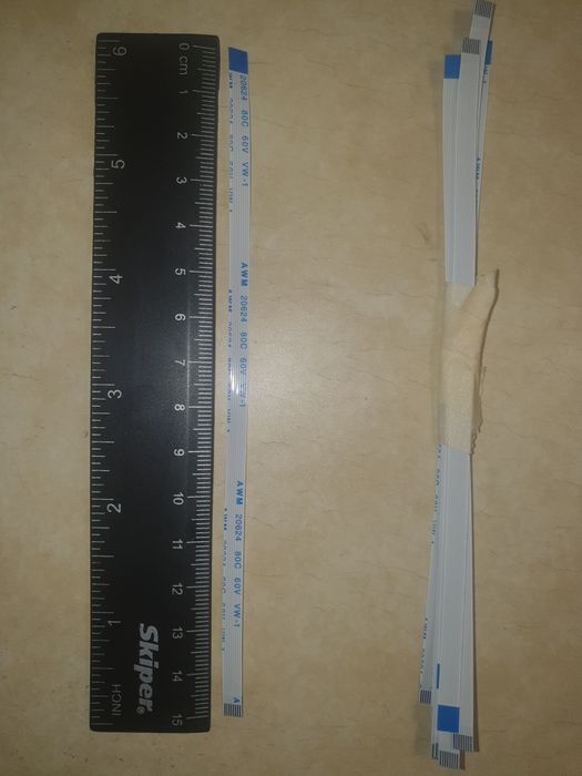 Шлейф 8 pin універсальний, новий