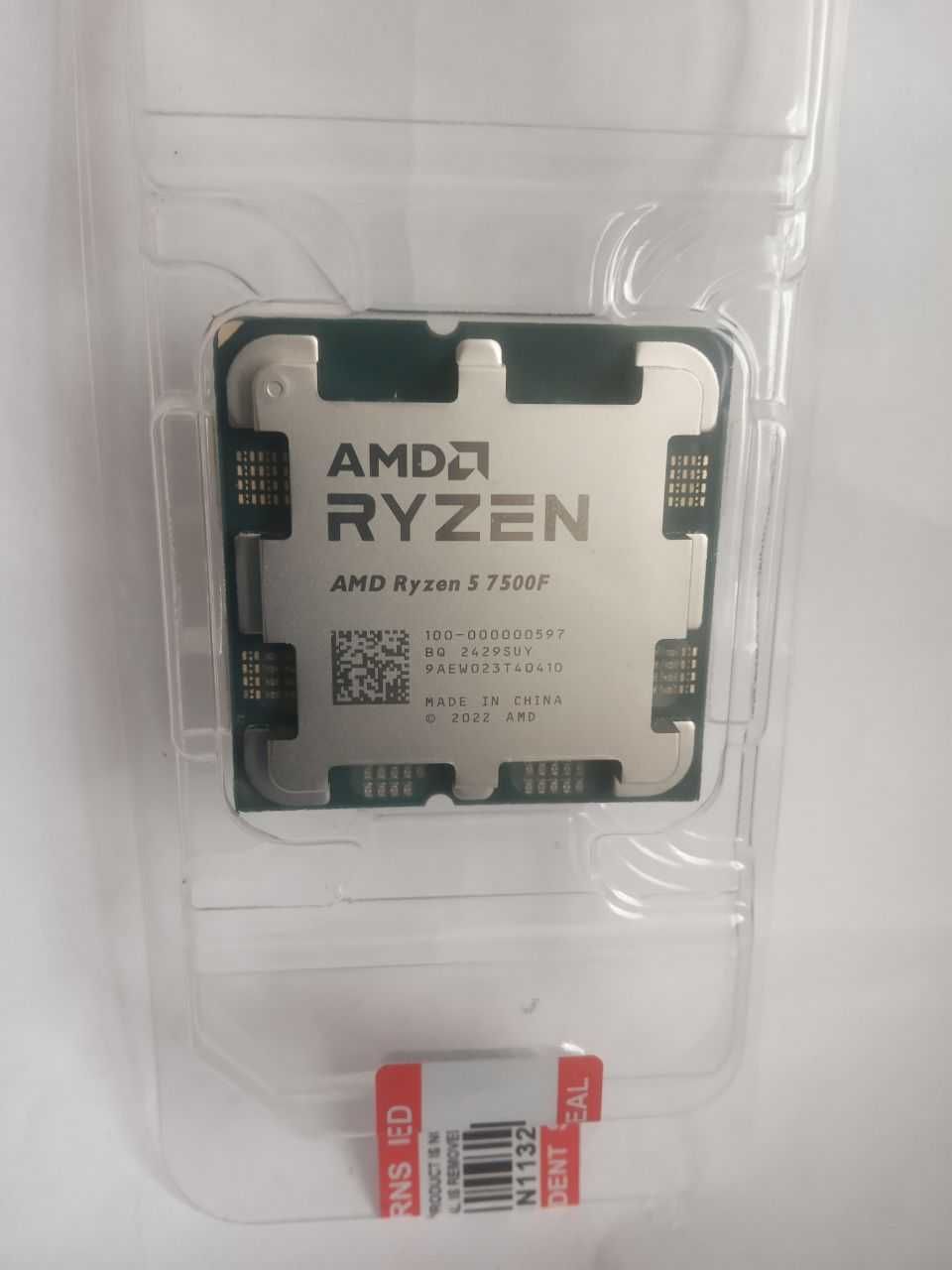 Процесор AMD Ryzen 5 7500F НОВИЙ