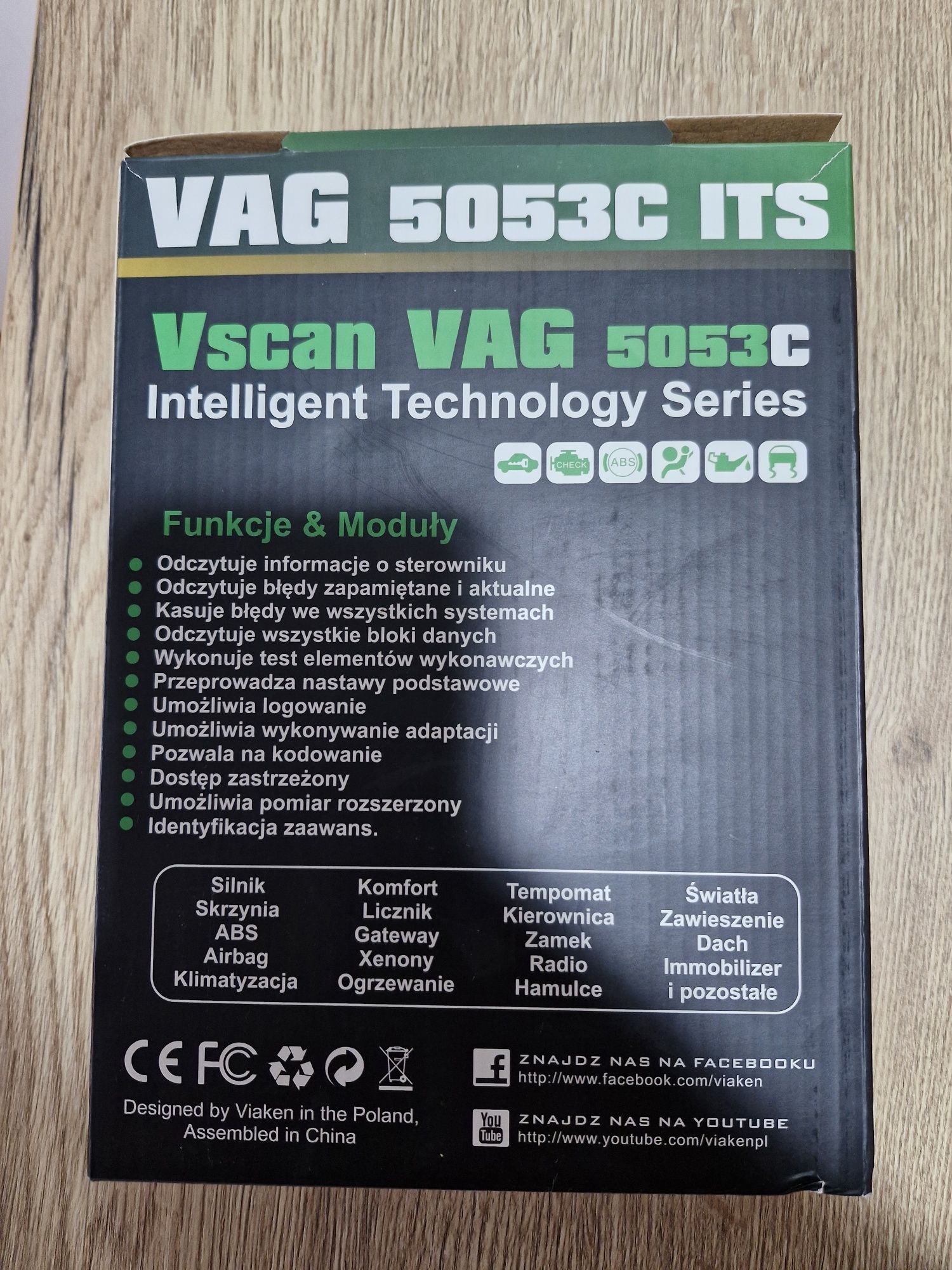 Vscan VAG 5053C ITS