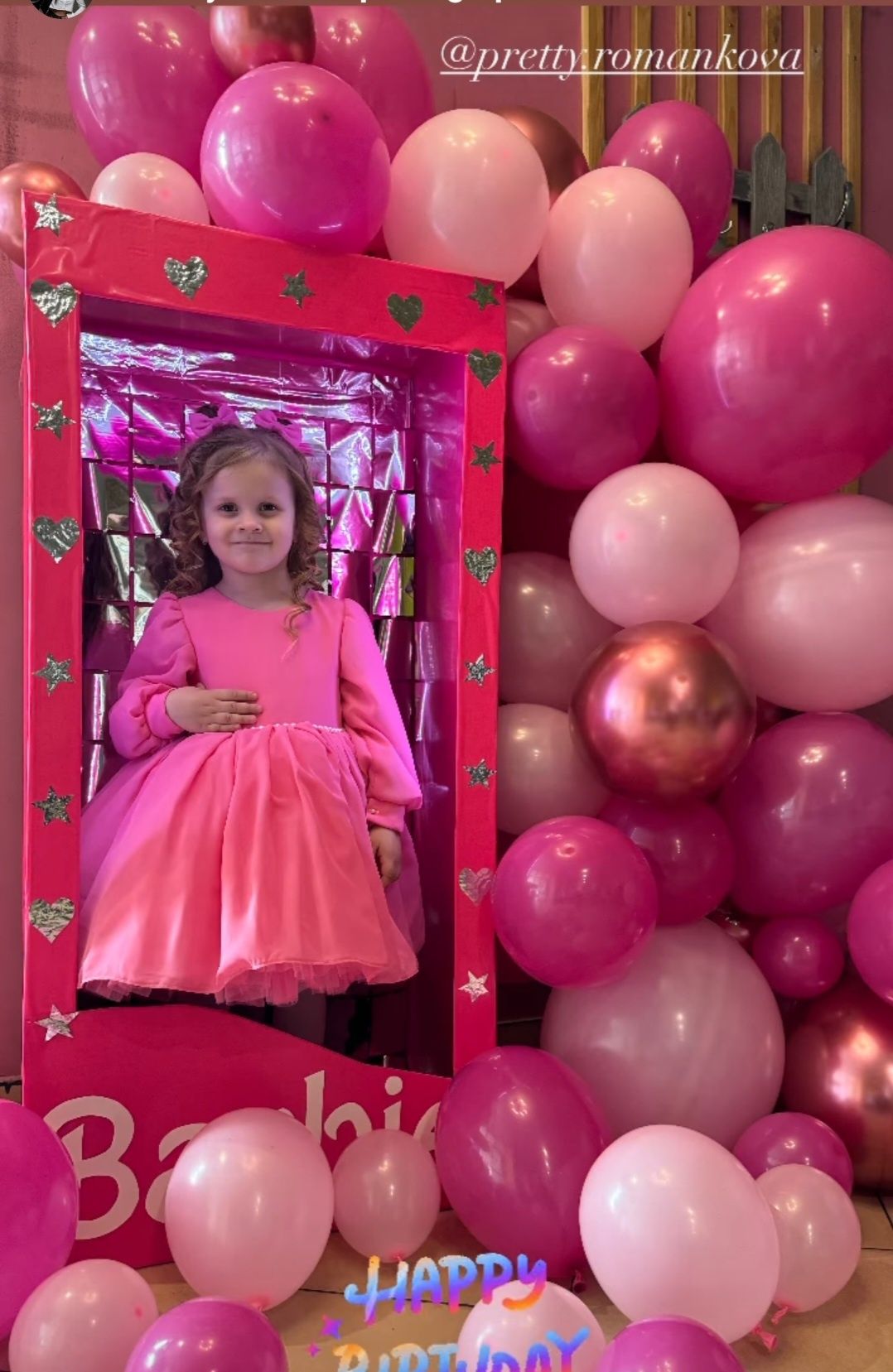 Коробка для фотозони Барби Barbie з підсвіткою
