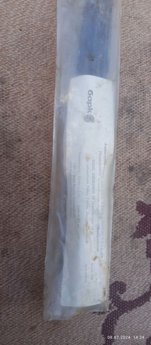 Дворники газель соболь