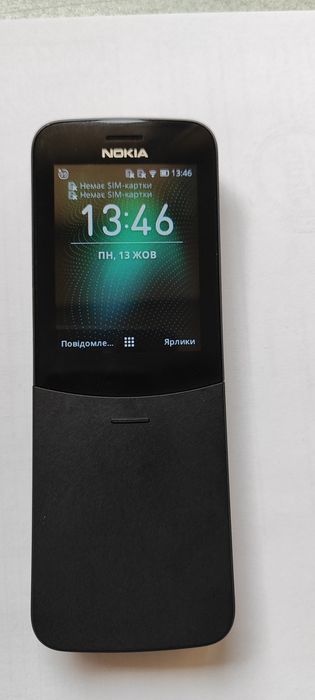 Телефон NOKIA 8110 4G