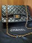 Сумка Chanel женская