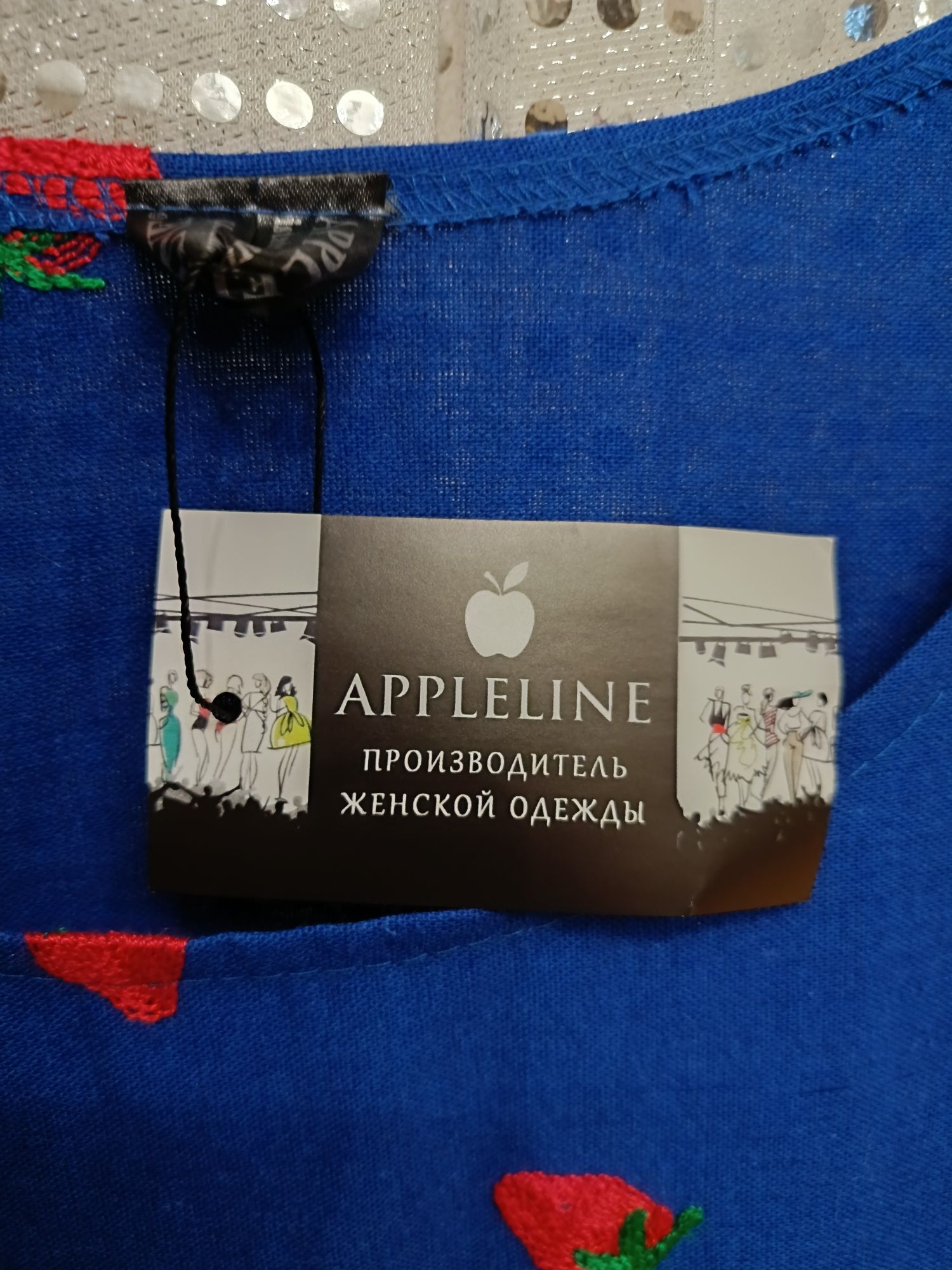 Продам гарну сукню